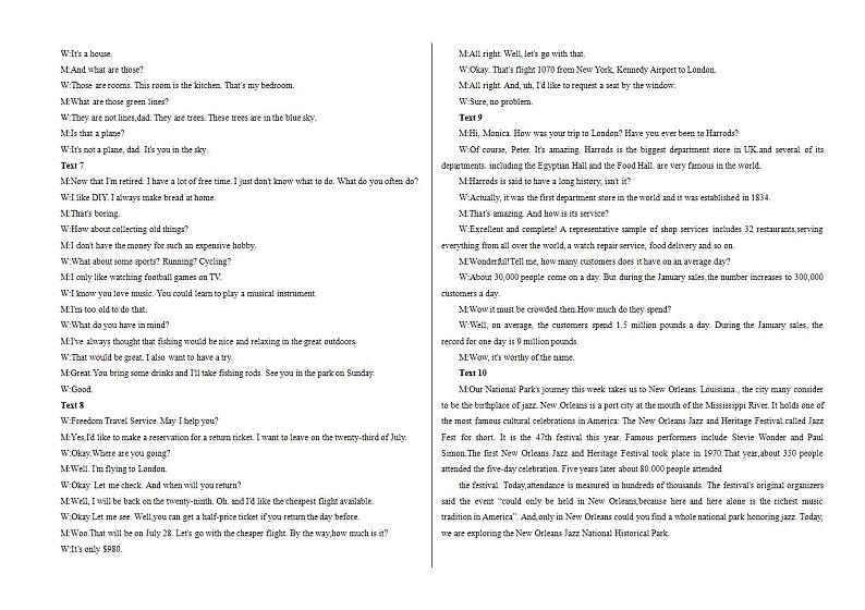 作业10答案第2页