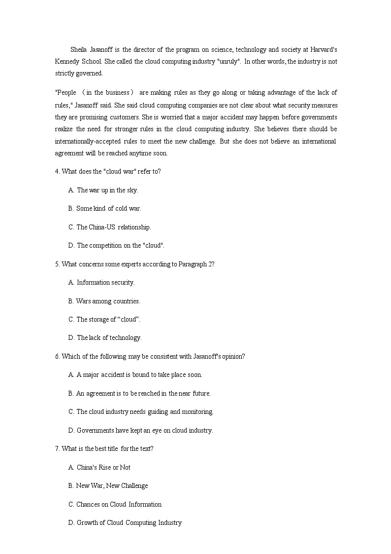 2020普通高等学校招生全国统一考试（山师附中模拟卷）（打靶卷）英语试题含答案第3页