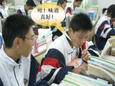 班会课件推荐-青春无悔放飞梦想主题班会ppt