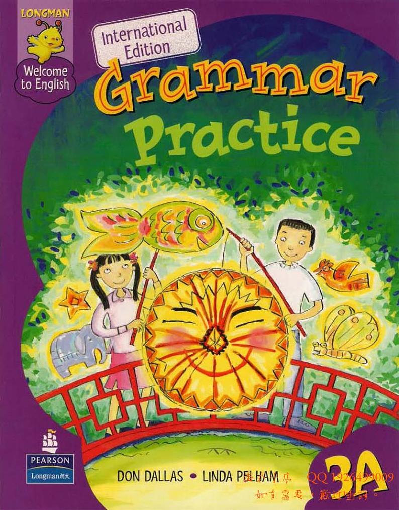 香港朗文三年级3A 语法练习01