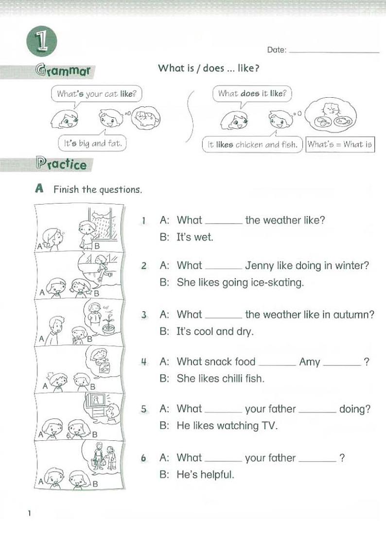 香港朗文三年级3A 语法练习03