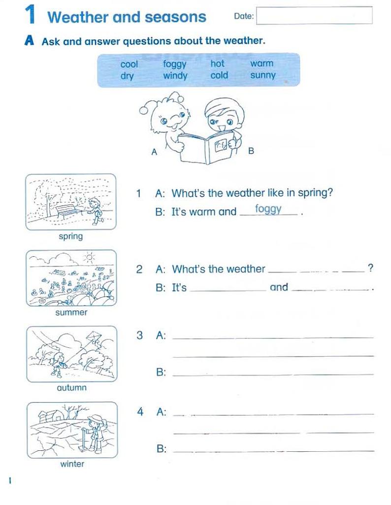 香港朗文三年级3A 综合练习册第3页