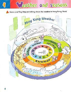 香港朗文三年级3A教材第2页
