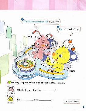 香港朗文三年级3A教材第3页