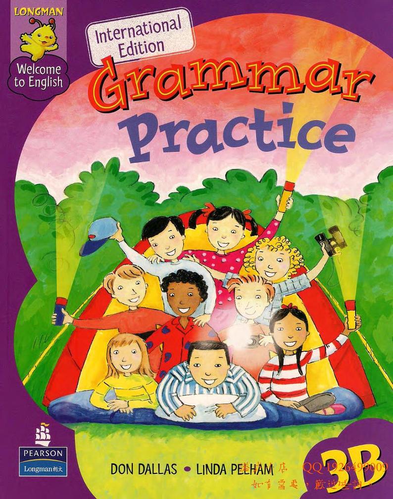 香港朗文三年级3B 语法练习第1页