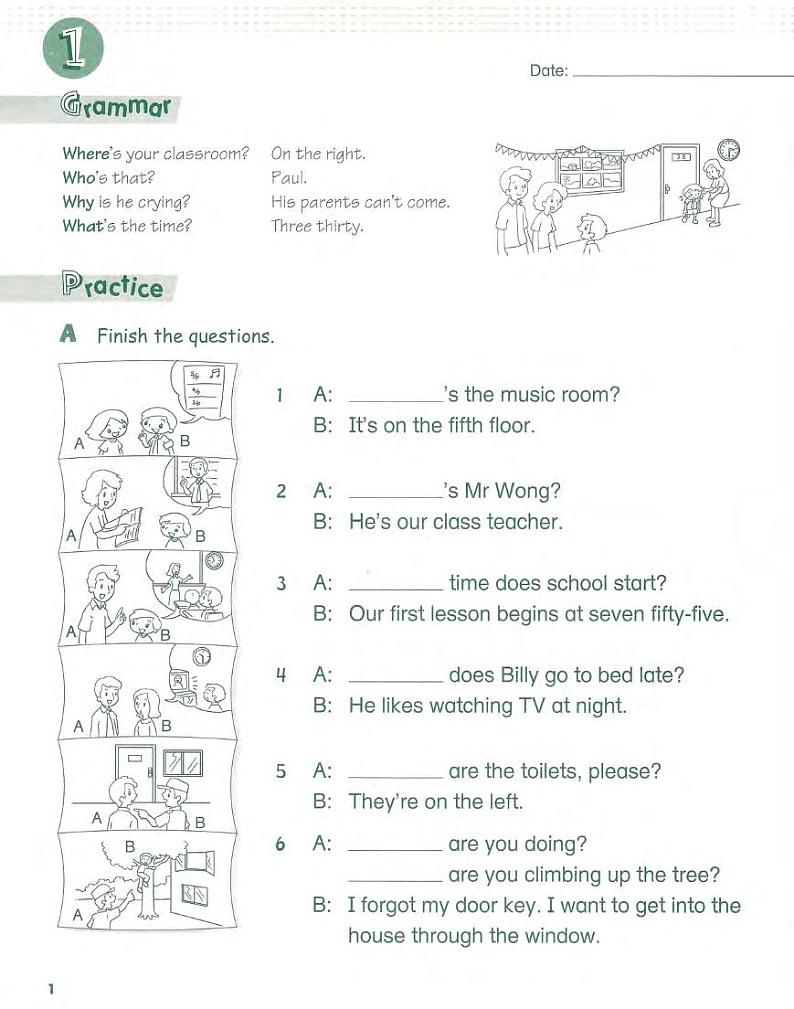 香港朗文三年级3B 语法练习第3页