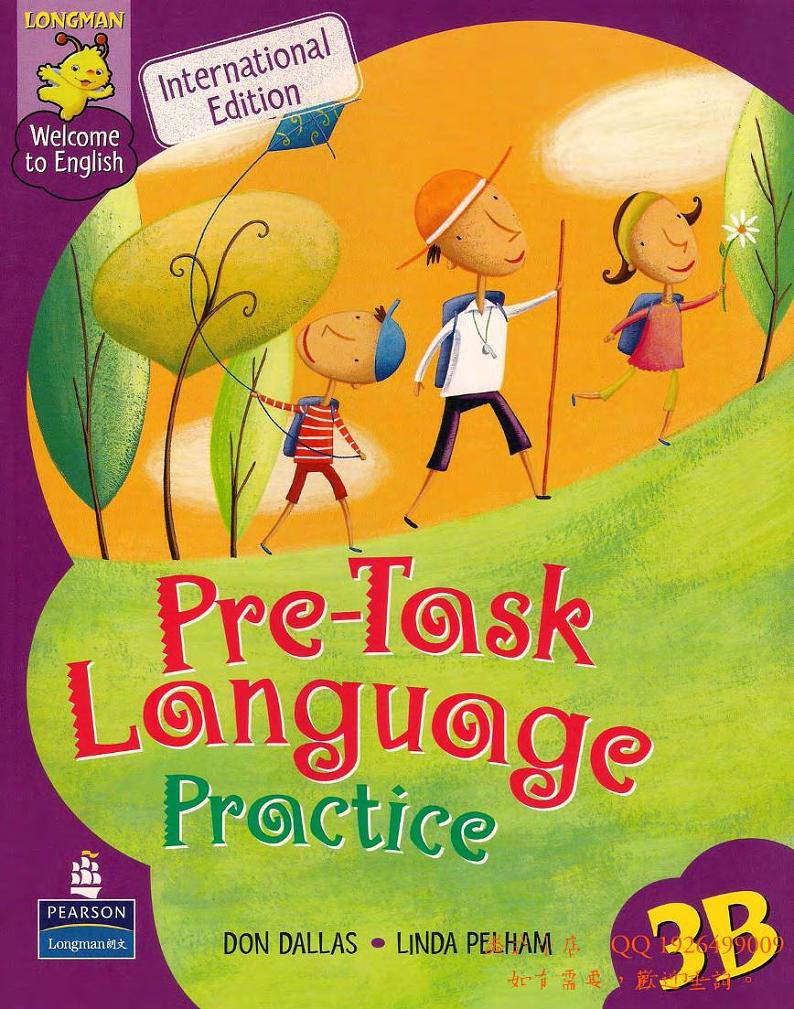 香港朗文三年级3B 综合练习册01