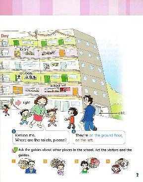 香港朗文三年级3B教材03