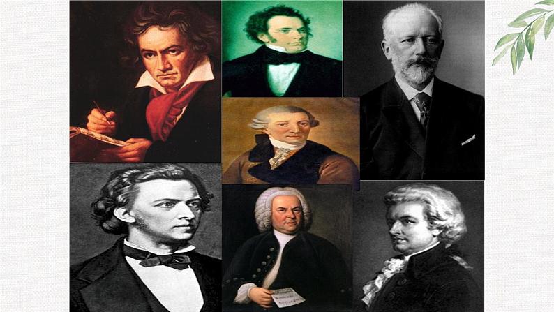 中小学生励志主题班会课件《选择的智慧，成功的基石》第7页