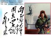 學習雷鋒好榜樣，傳遞青春正能量+課件-2022-2023學年高中學雷鋒主題活動班會