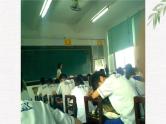 中小学时间管理主题班会课件《时间管理》
