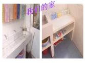 中小学时间管理主题班会课件《毕业班会》