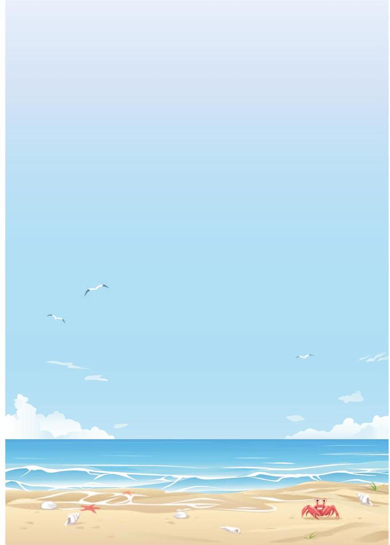 【特教·视障】道德与法治 二年级下册电子课本（供低视力学生使用）03