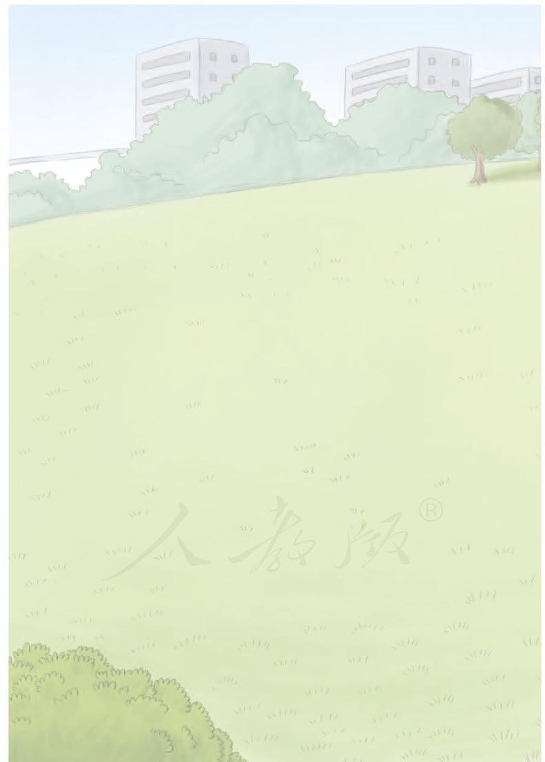 【特教·听障】道德与法治 一年级下册电子课本03