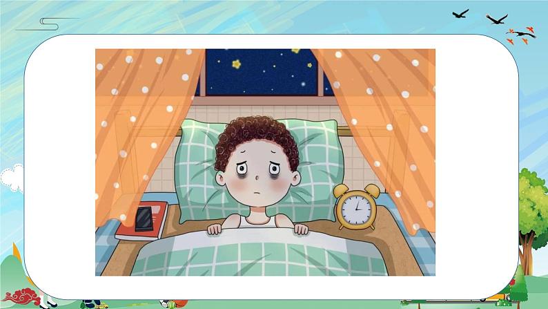 学习主题班会课件《向学习焦虑说“NO”》第2页