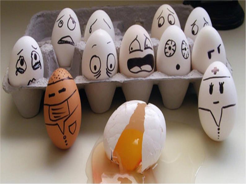 情绪万花筒 课件第5页