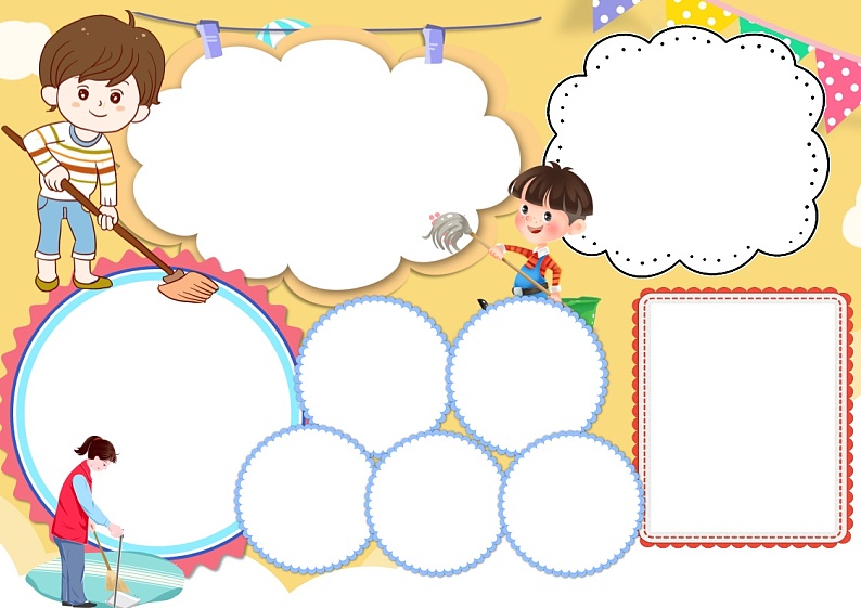 5.1劳动小达人-2024年5.1劳动节手抄报（彩图版-word可编辑）第1页