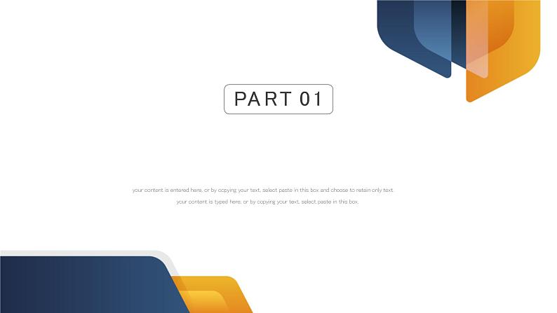 黄蓝商务风问题解决与分析培训课件PPT模板第3页