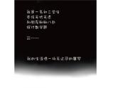 对校园欺凌说“不”主题班会-主题班会精品课件（初中）