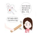 對校園欺凌說“不”主題班會-主題班會精品課件（初中）