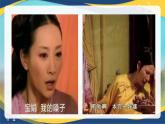 行走在成長的路上——班主任經(jīng)驗分享-【中職專用】2024-2025學(xué)年中職主題班會優(yōu)質(zhì)課件