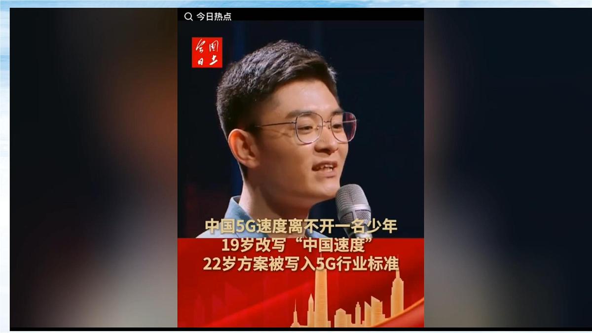 高三数学开学第一课：以智为笔，绘就金榜-【开学第一课】2025年春季高中开学指南之爱上数学课件第8页