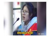 西安市長安區(qū)引鎮(zhèn)初級中學(xué)-主題班會-別“按鍵”傷人【課件】