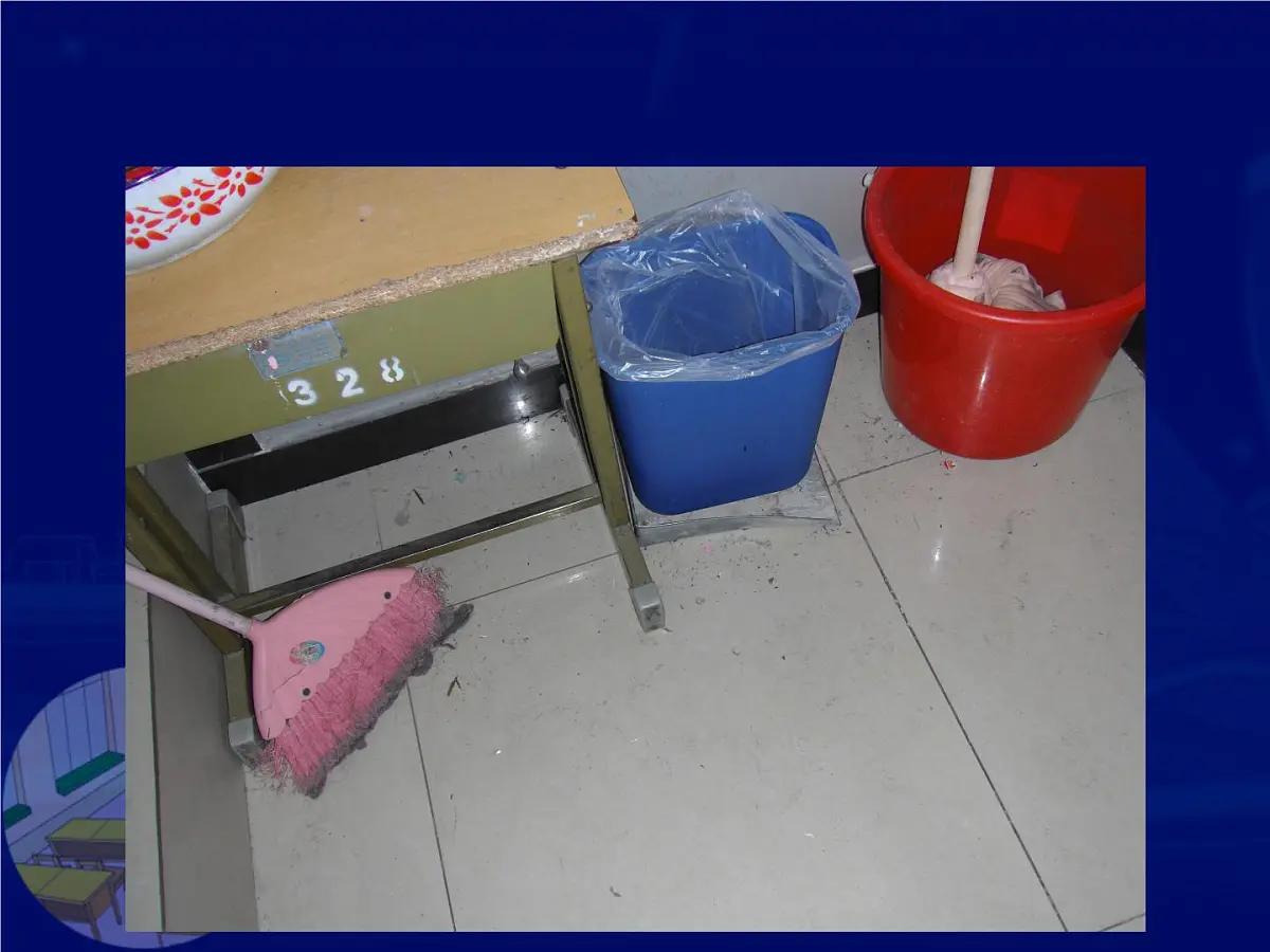 黑龙江省哈尔滨市花园小学-一年级讲卫生主题班会-当好值日生【课件】第4页