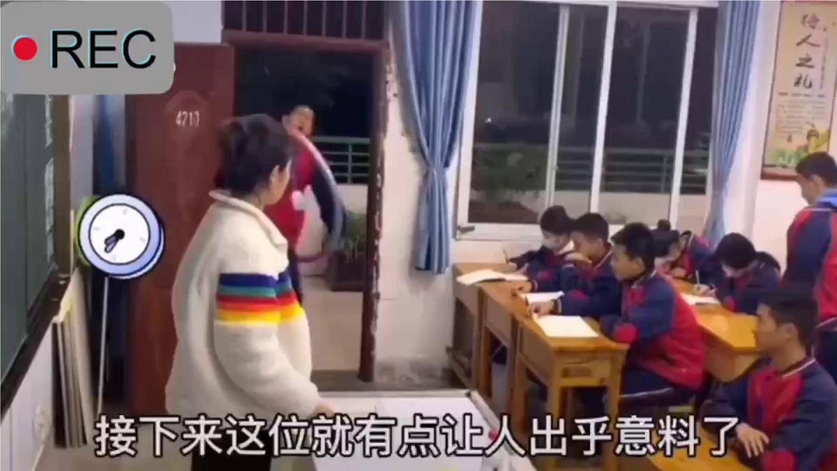 黑龙江省海伦市海北小学-《见招拆招，砥砺前行》班主任日常管理【课件】第4页