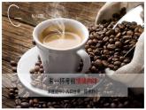 云南省臨滄市鳳慶縣魯史鎮(zhèn)初級(jí)中學(xué)-初三中考考前心理輔導(dǎo)-考前情緒調(diào)配秘方【課件】