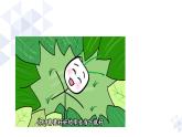 貴州省黔西南州興仁市巴鈴鎮(zhèn)初級(jí)中學(xué)-主題班會(huì)-不要讓考試焦慮偷走分?jǐn)?shù)【課件】