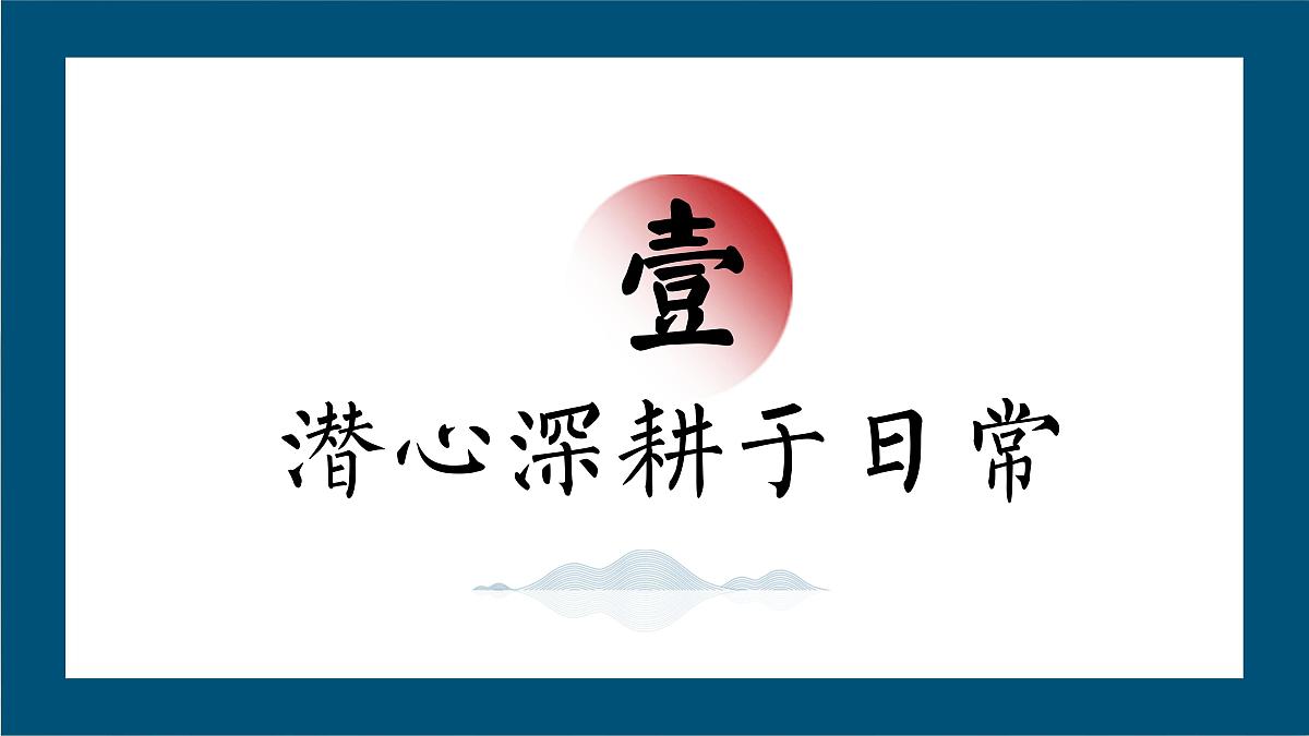 乌鲁木齐县南山牧场小学-2025年春季学校英语教研组工作总结-昨日深耕结硕果【课件】第4页