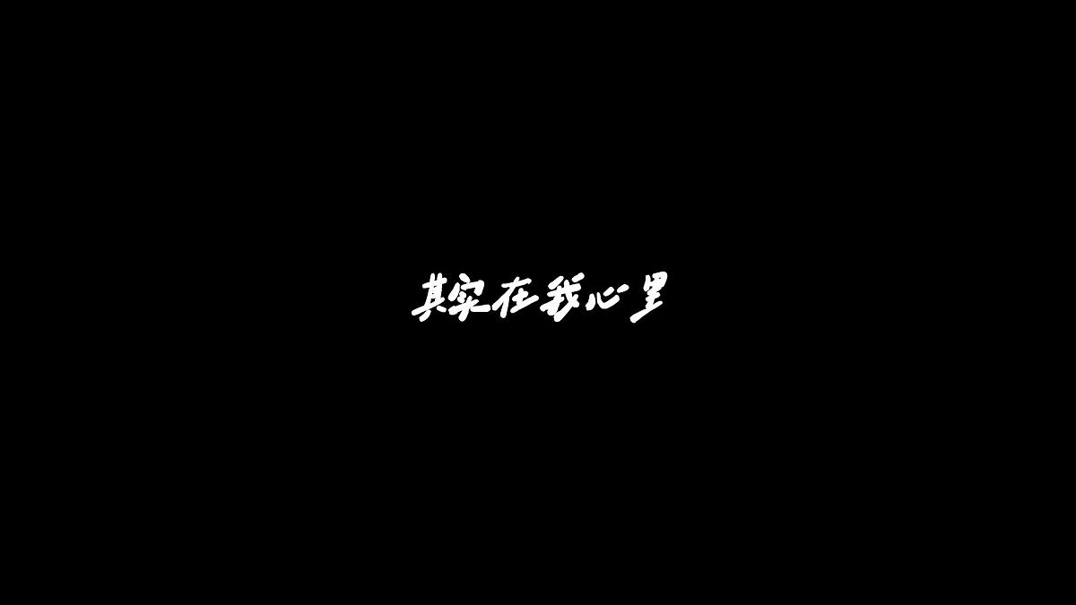 四川省大邑县蔡场镇初级中学-毕业主题班会-剩下的话留在盛夏【课件】第6页