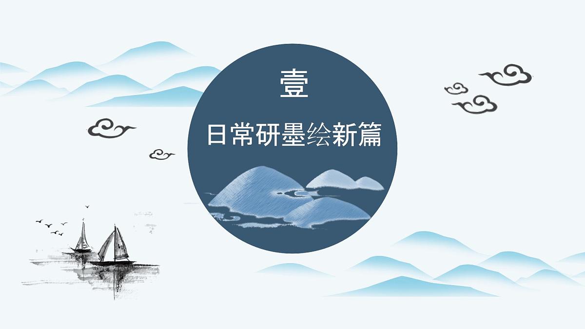 2025年春季第二学期英语工作总结：星光不问赶路人 步履不停踏新程【课件】第4页