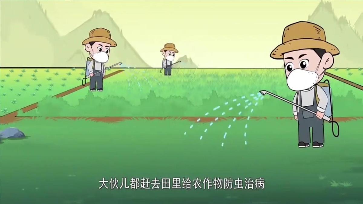 二十四节气-春风介绍（课件）-中国传统节日主题班会第5页