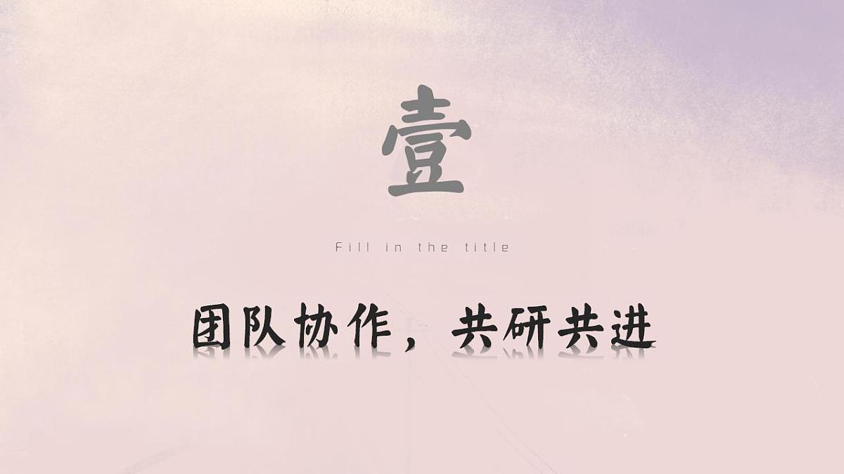 17826292第4页