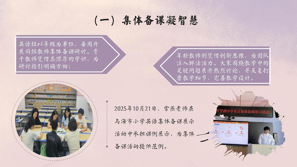 17826292第5页
