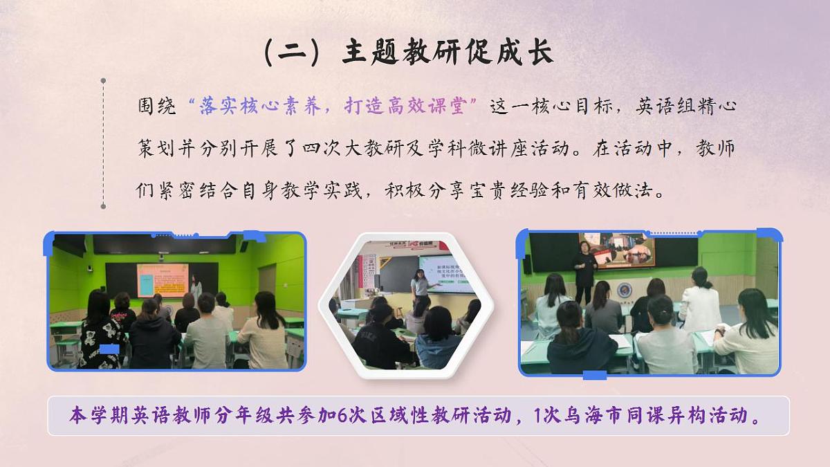 17826292第6页