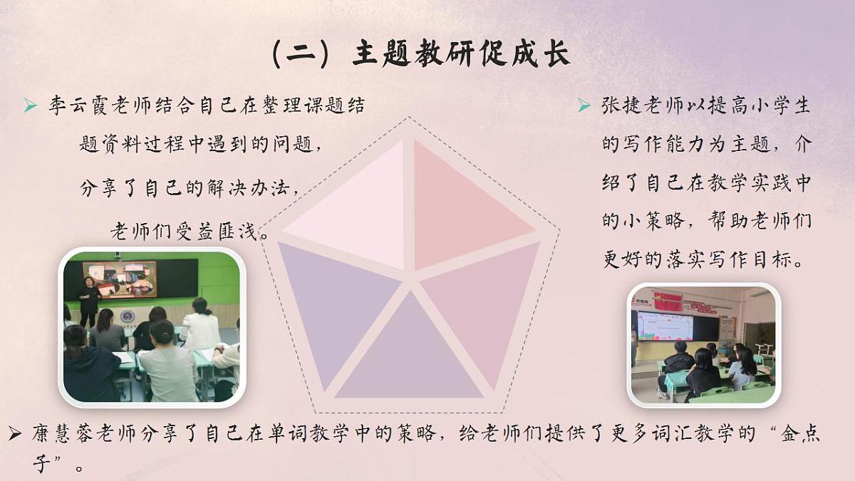 17826292第8页