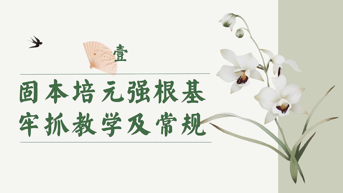 17826293第4页