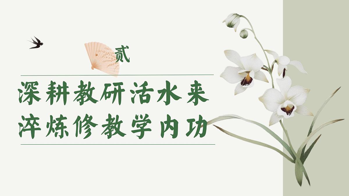 17826293第8页
