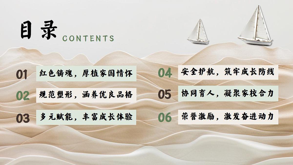 17826294第3页