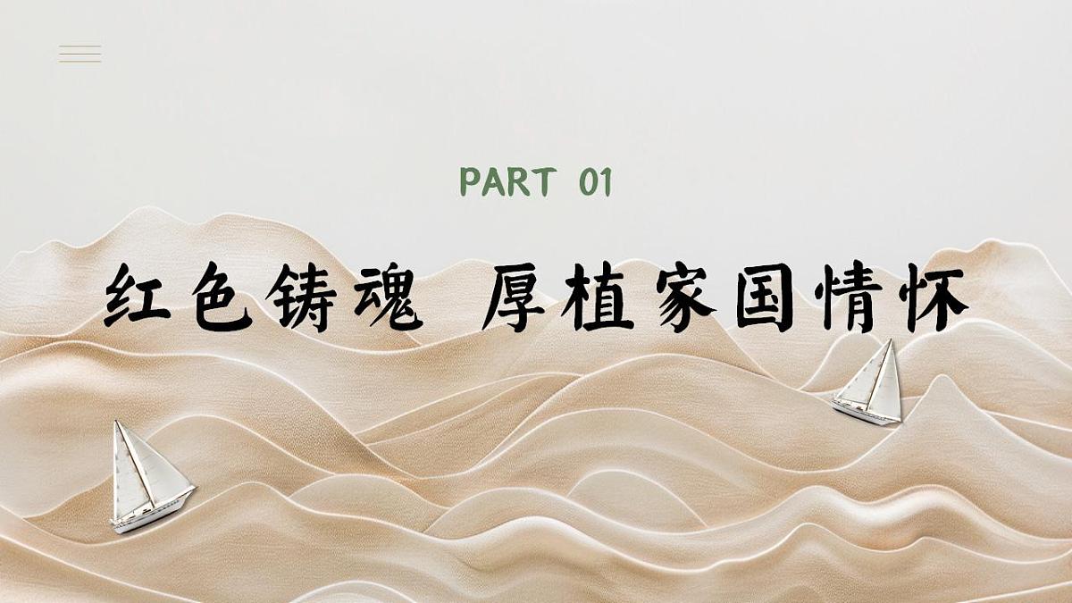 17826294第4页