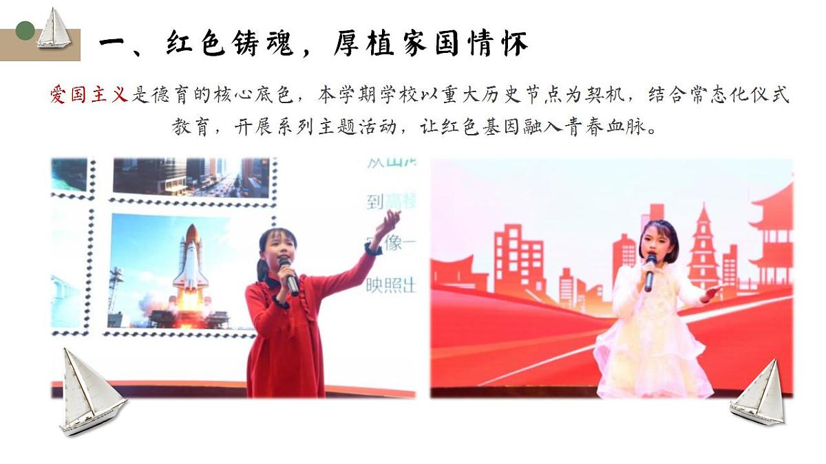 17826294第5页
