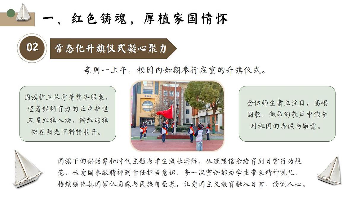 17826294第8页