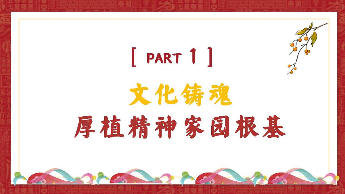 17826295第4页