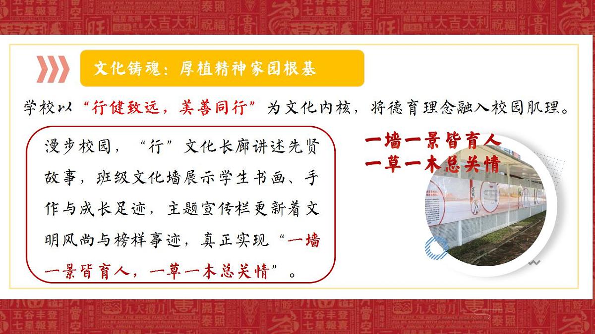 17826295第5页