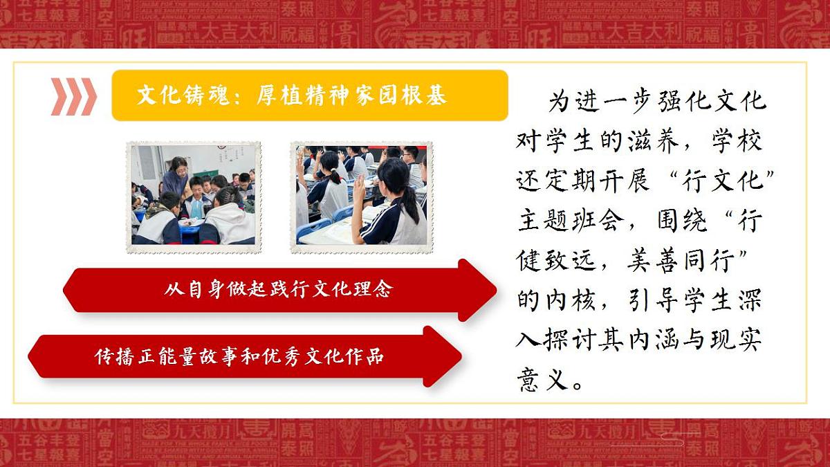 17826295第7页