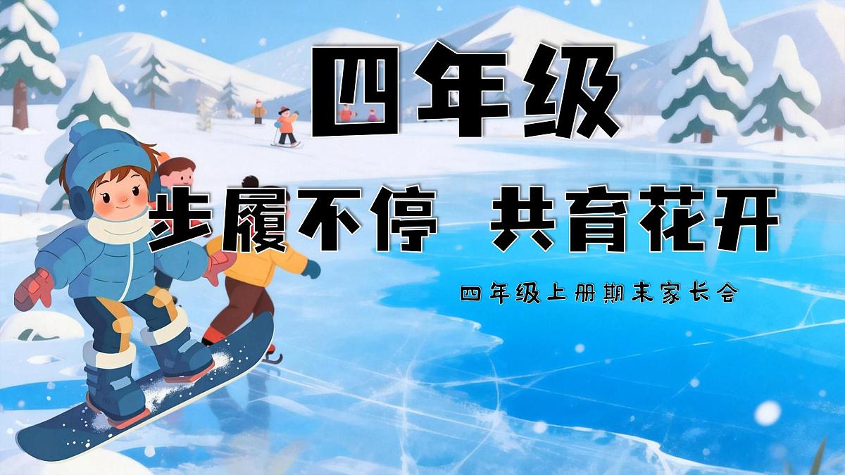 17829781第1页