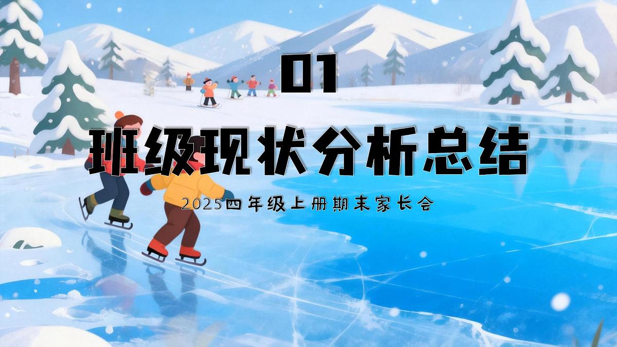 17829781第4页